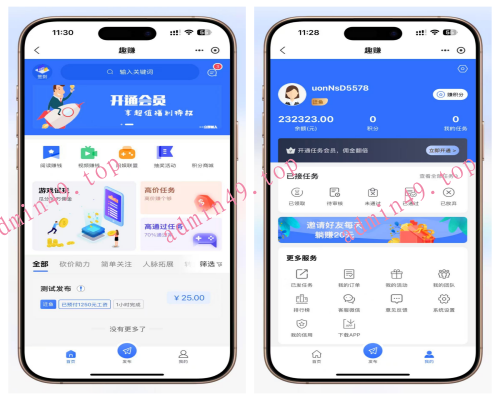 新款任务悬赏拉新地推论坛社区游戏试玩任务联盟众人帮威客兼职任务墙任务发布